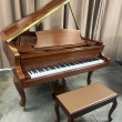 2005 J Pramberger cherry French Provincial grand piano - Grand Pianos